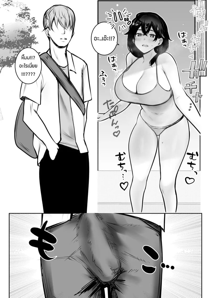 0007.jpg