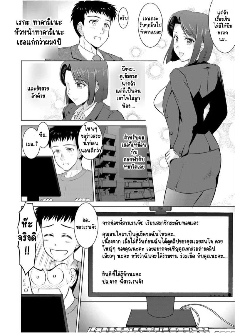 0010.jpg