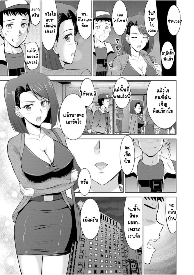 0013.jpg
