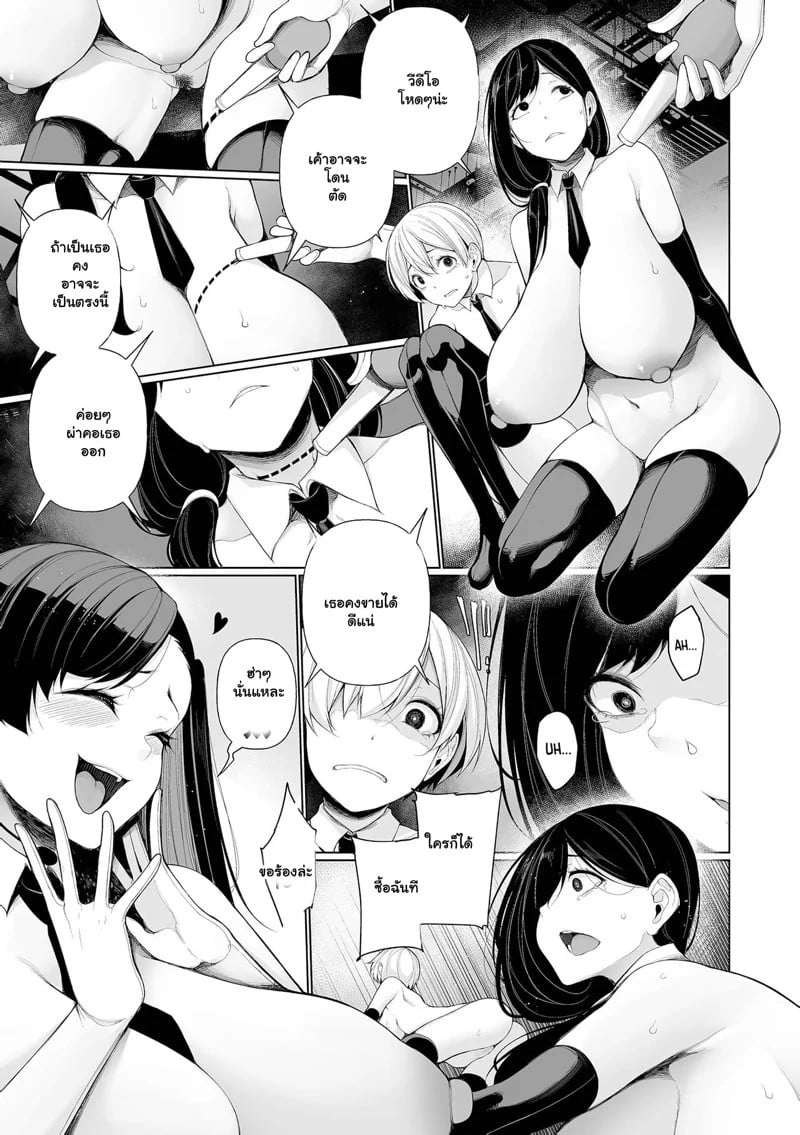 0005.jpg
