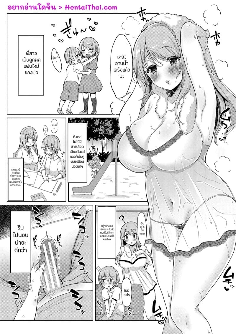 0002.jpg