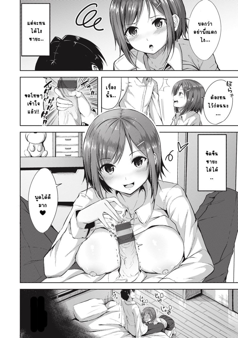 0003.jpg