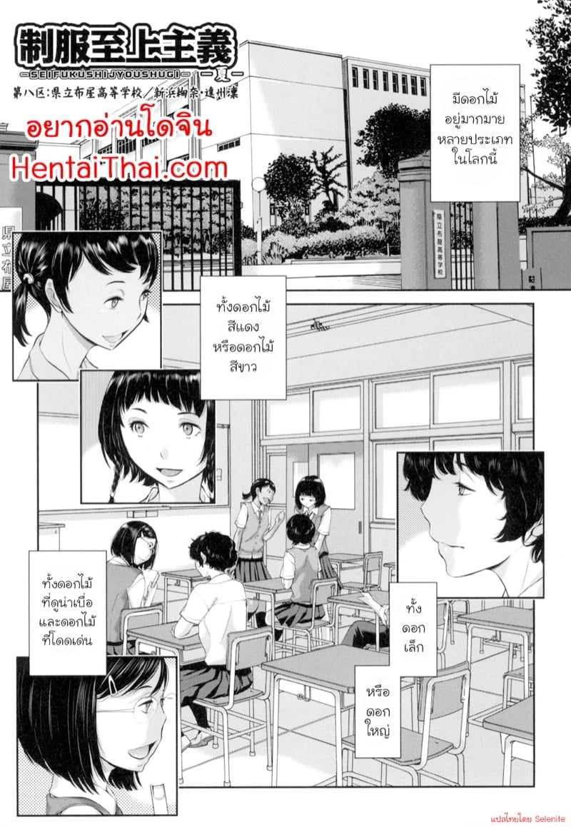 0001.jpg