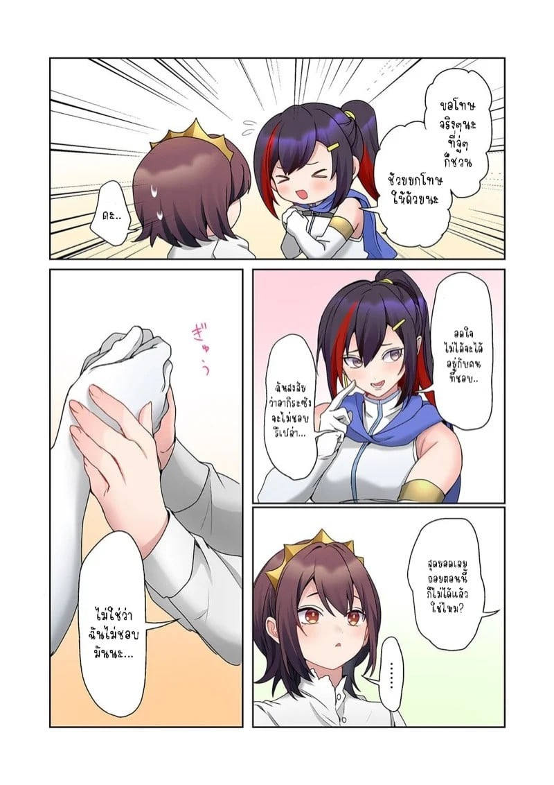 0003.jpg