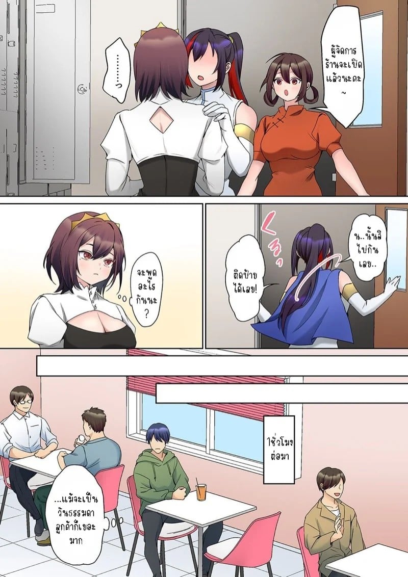 0005.jpg