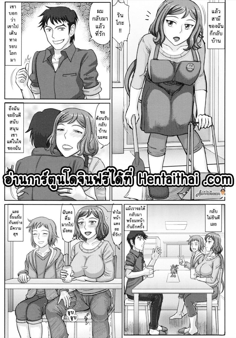 0002.jpg