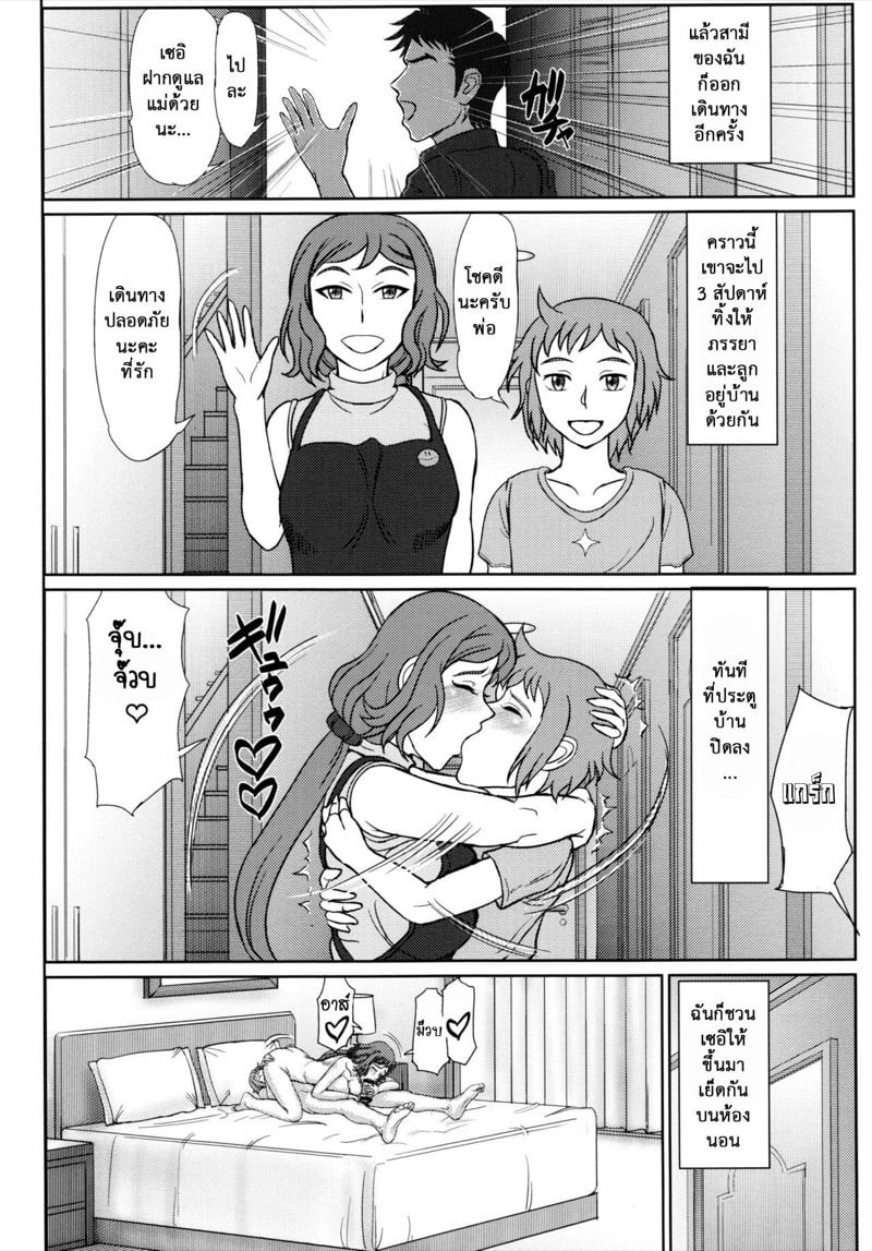 0014.jpg