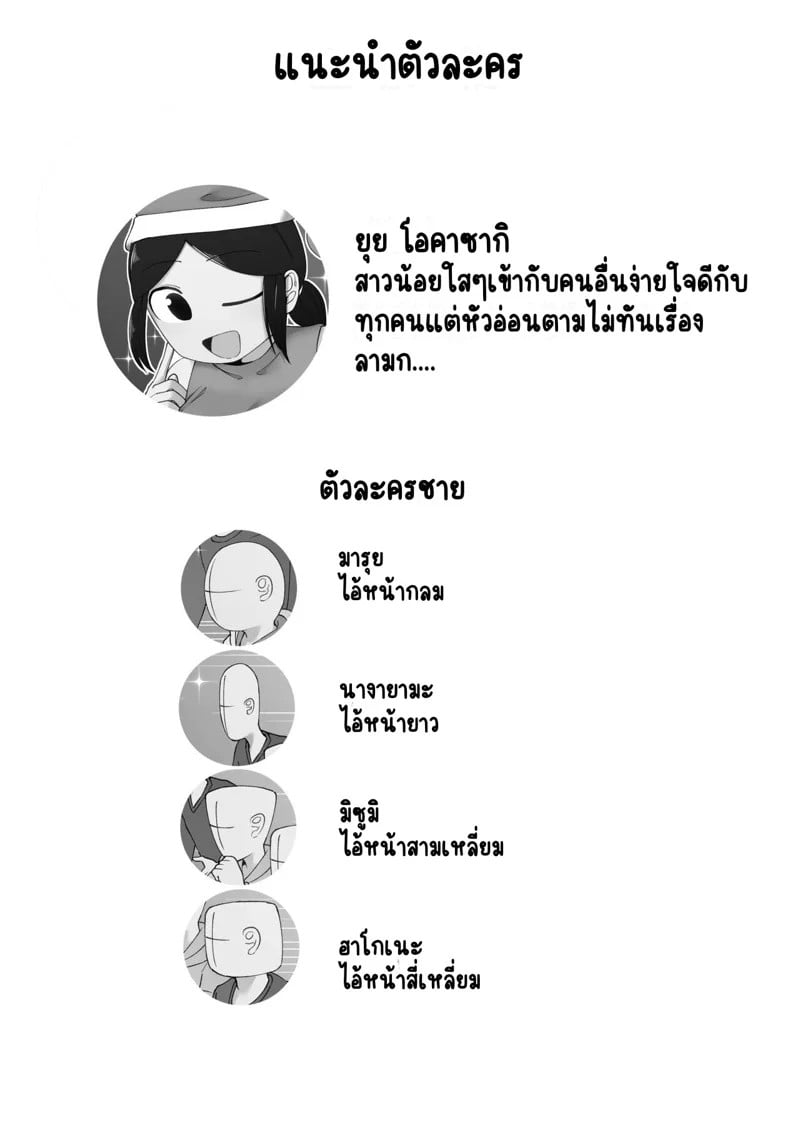0002.jpg