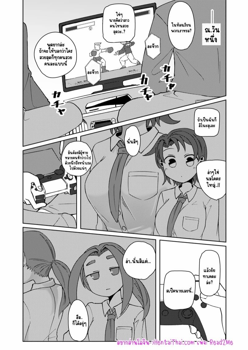 0003.jpg