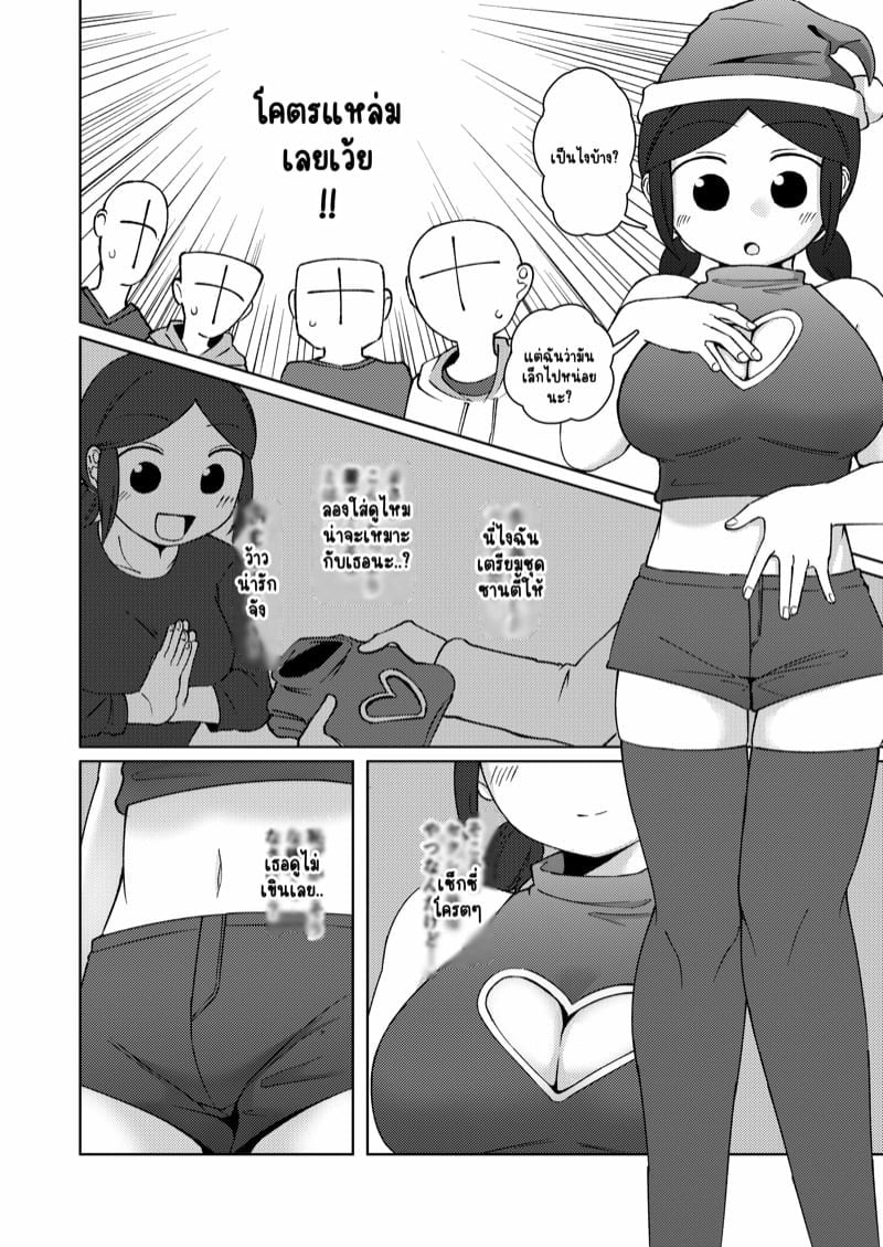 0009.jpg
