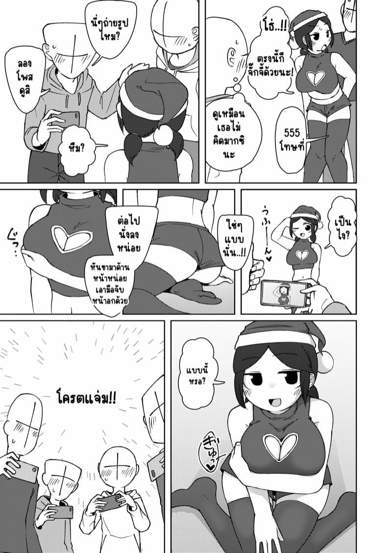 0014.jpg