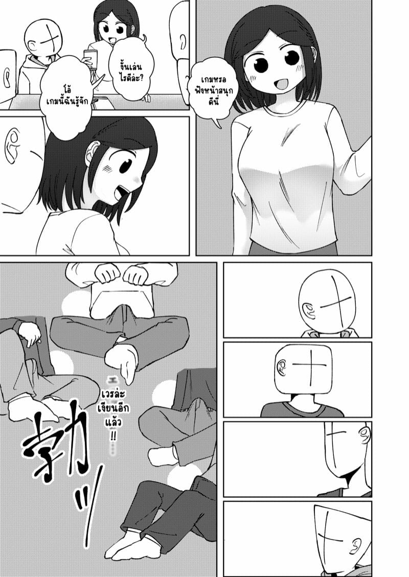 0022.jpg