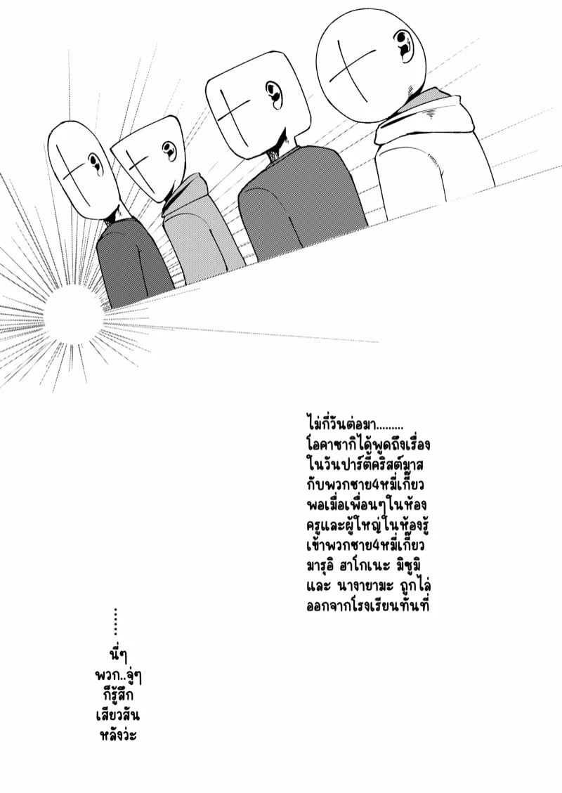 0040.jpg