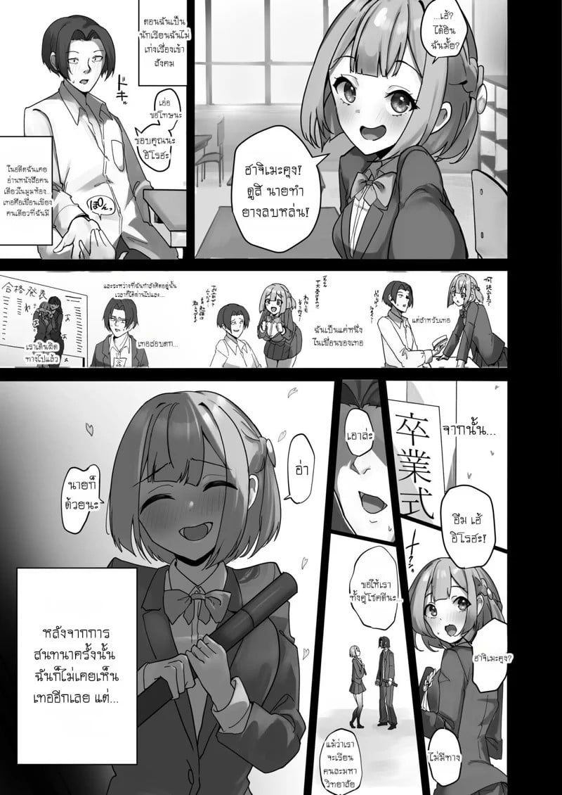 0005.jpg