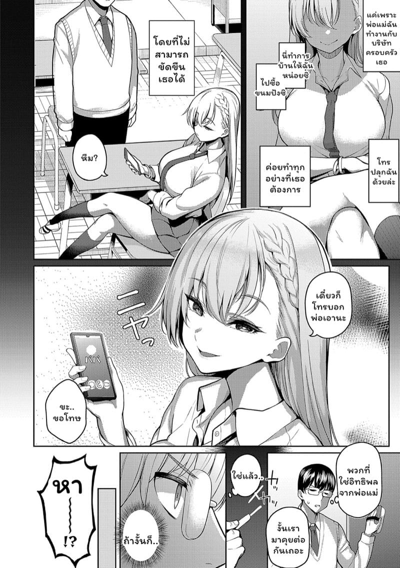 0011.jpg