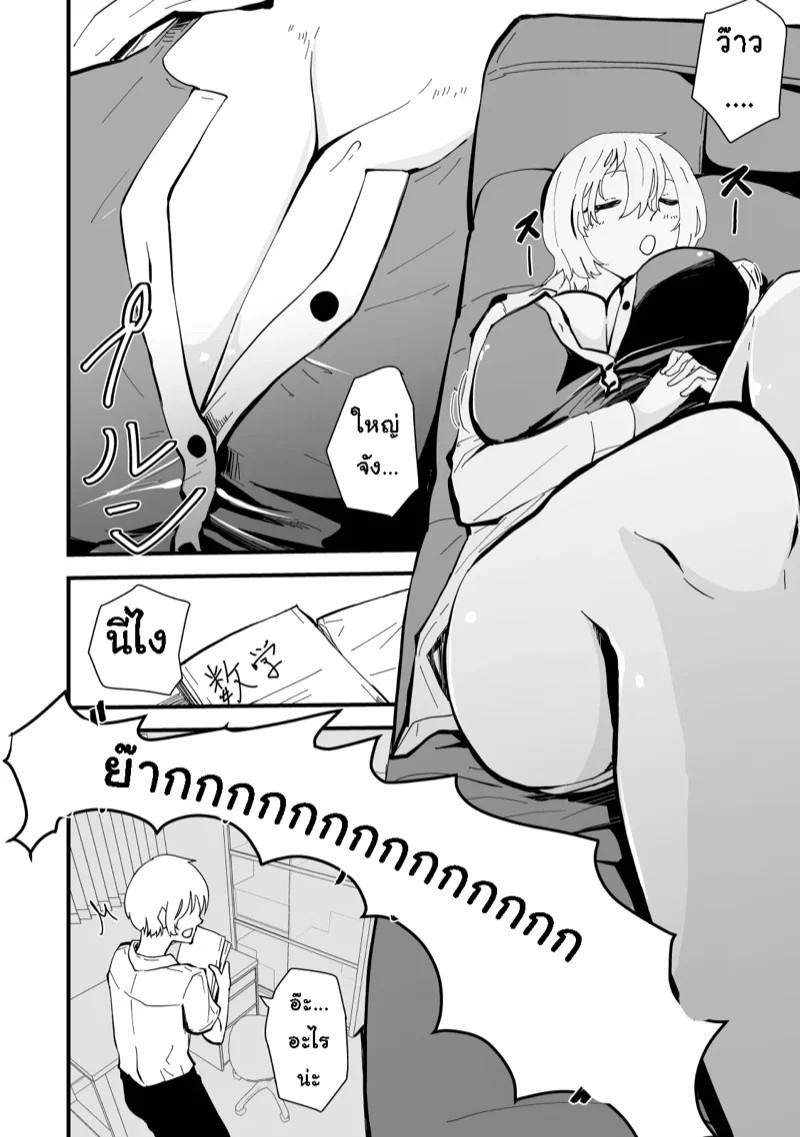 0003.jpg