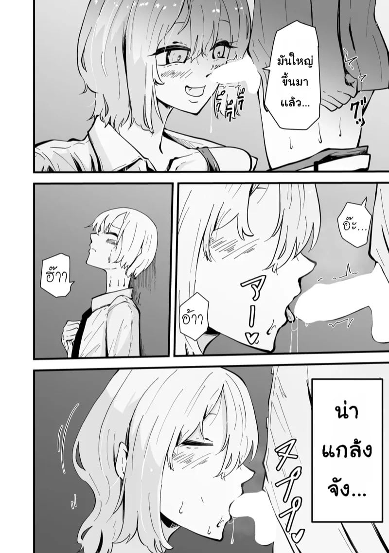 0009.jpg