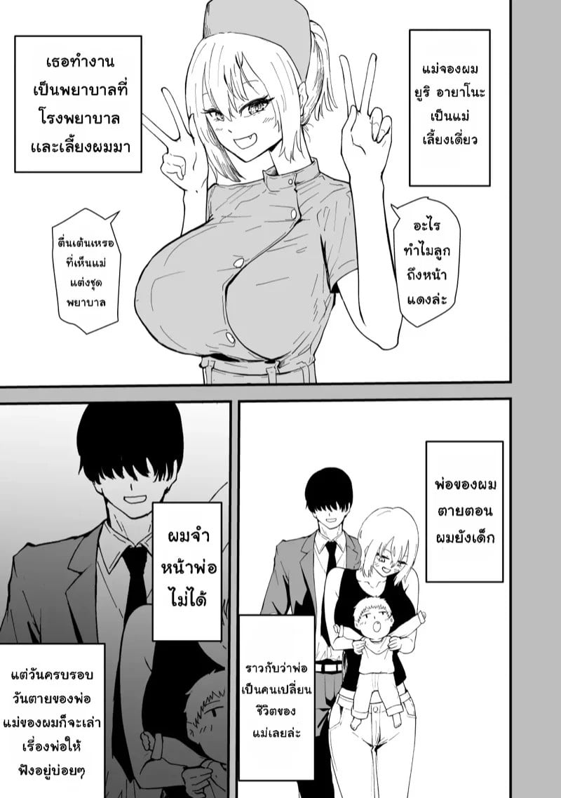 0018.jpg
