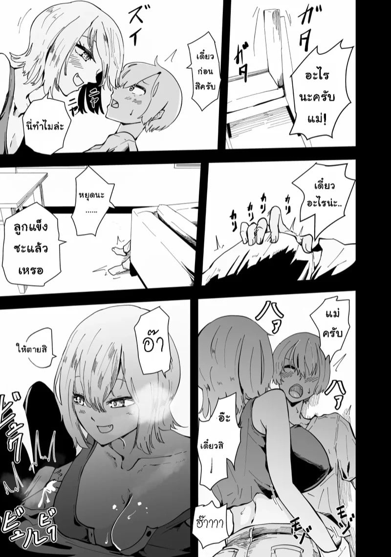 0022.jpg