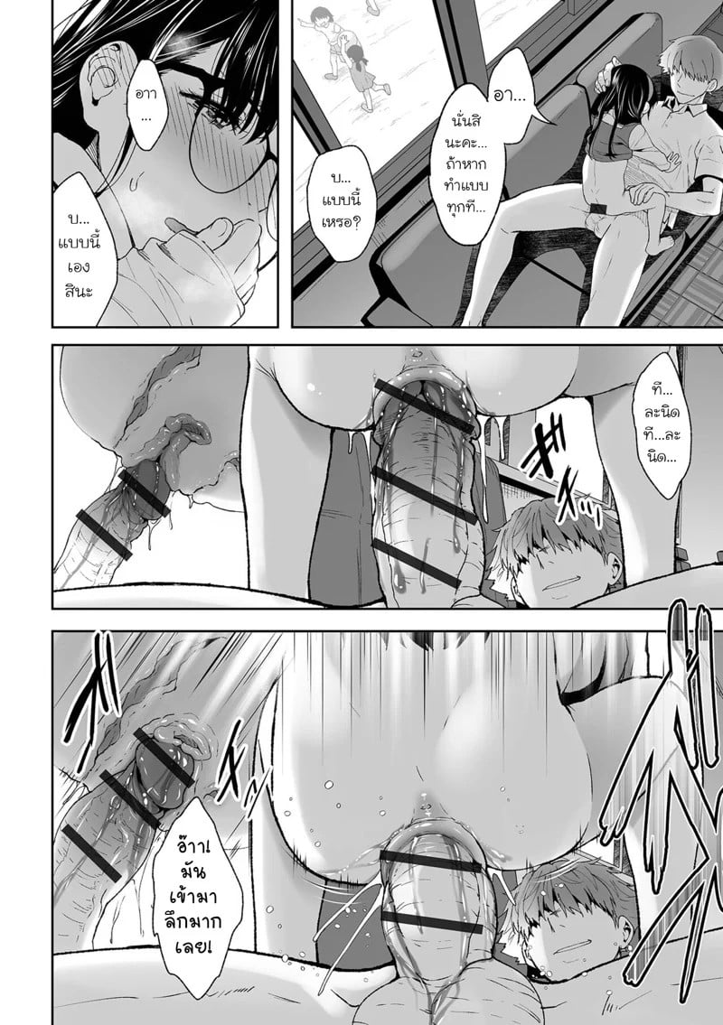0012.jpg