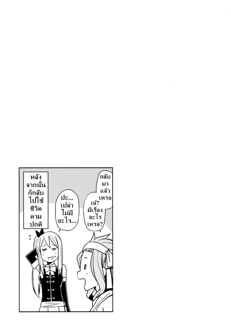 0027.jpg
