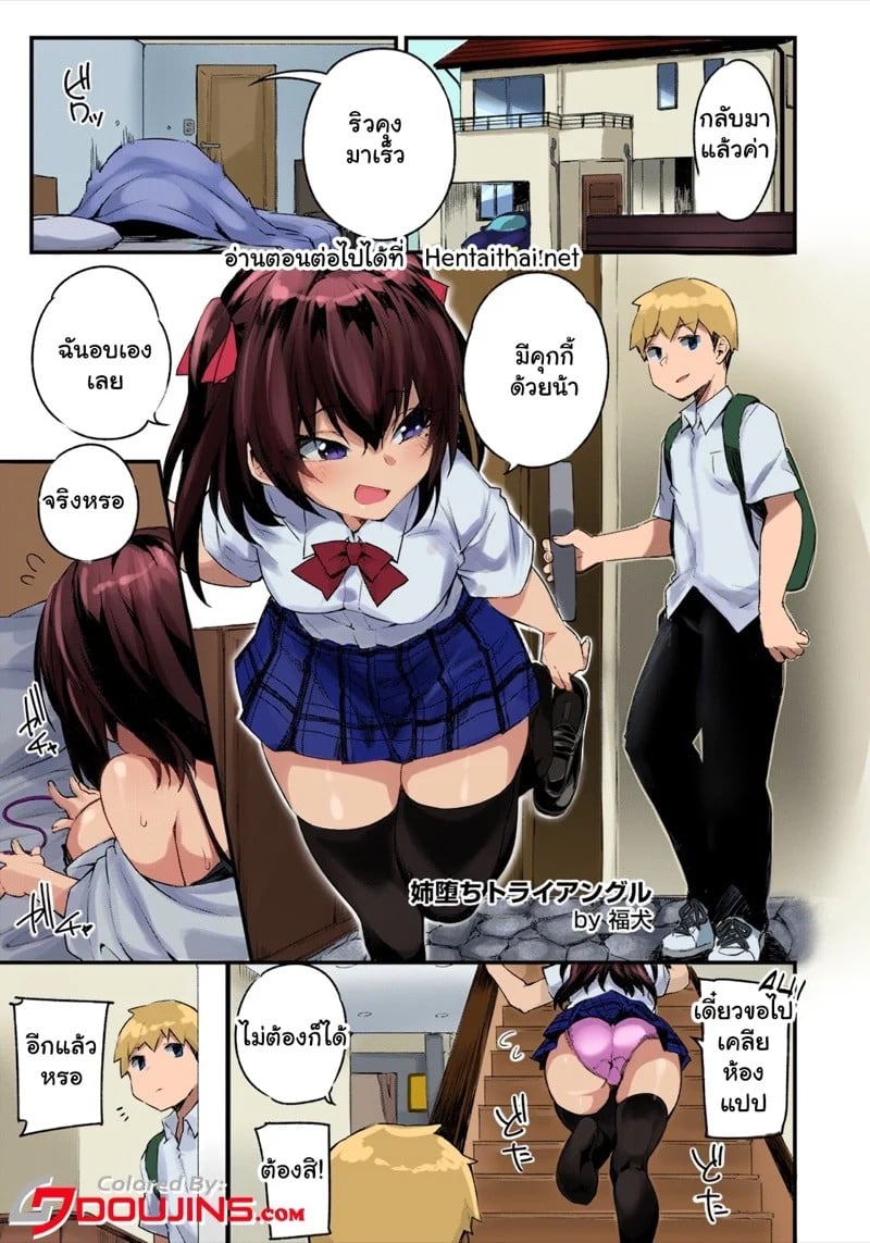 0001.jpg