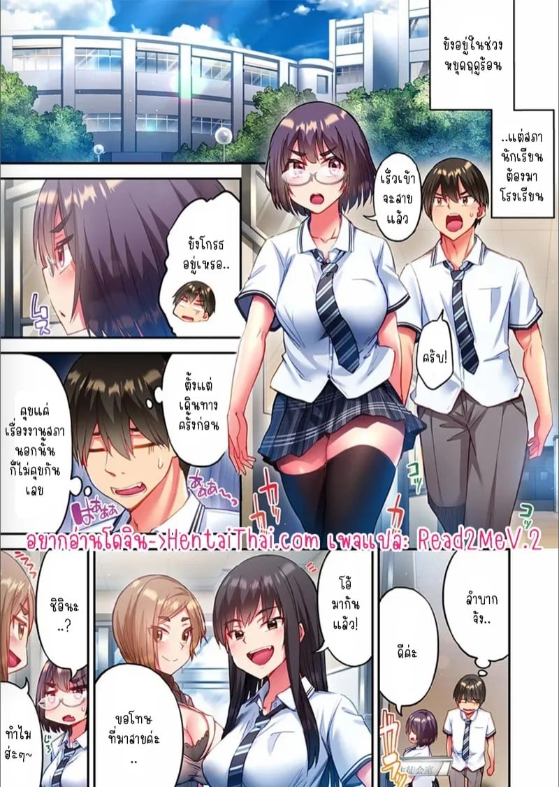 0002.jpg