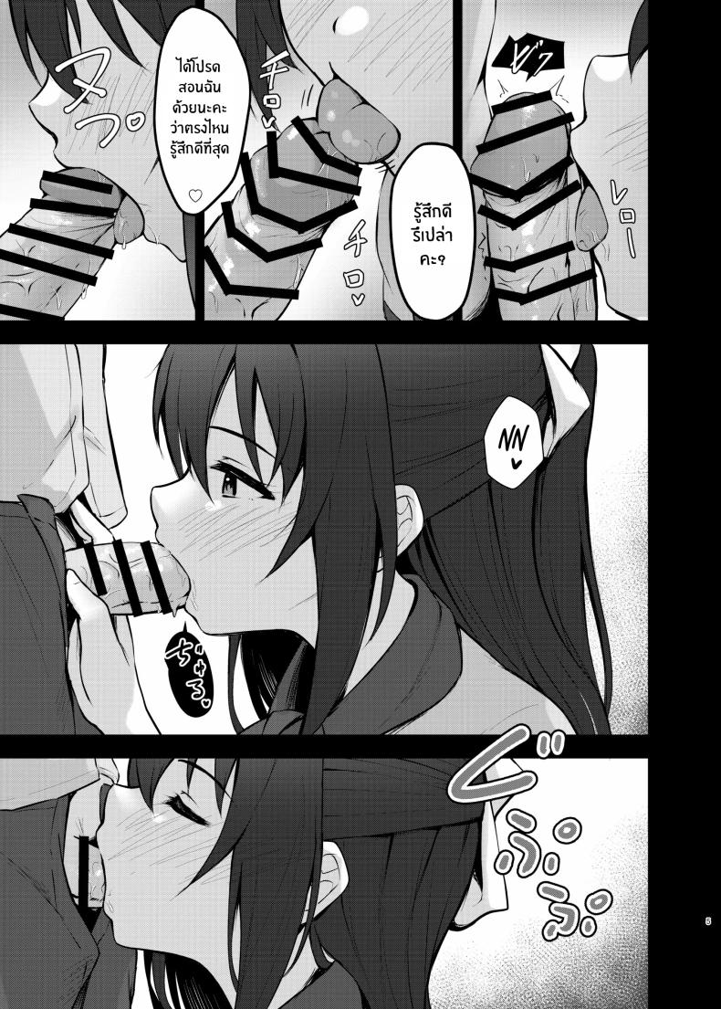 0010.jpg