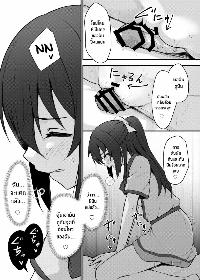 0022.jpg