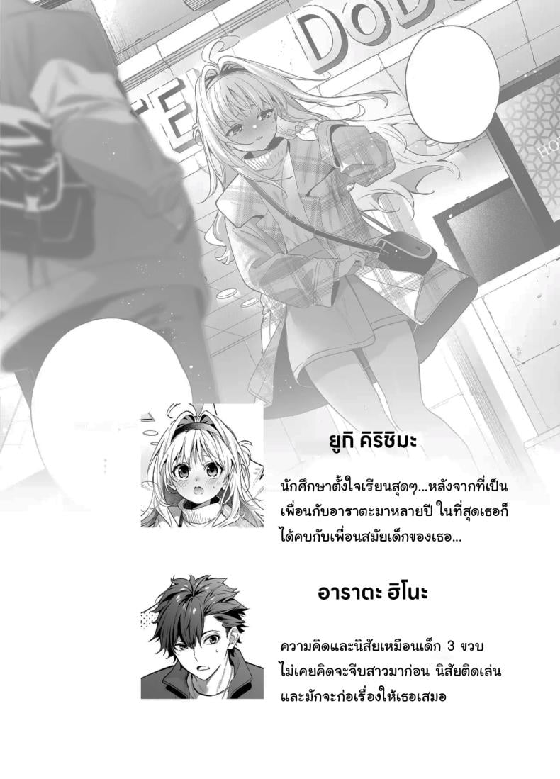 0009.jpg