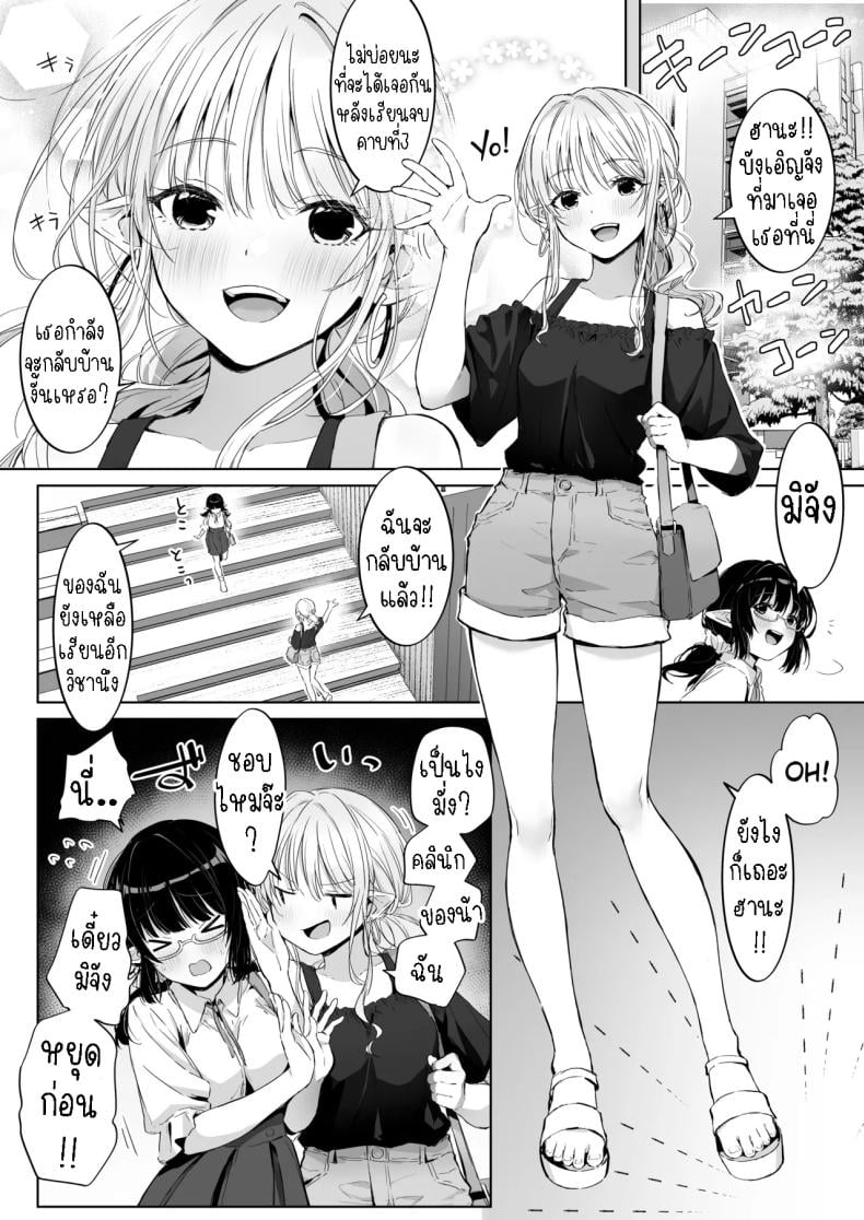 0010.jpg
