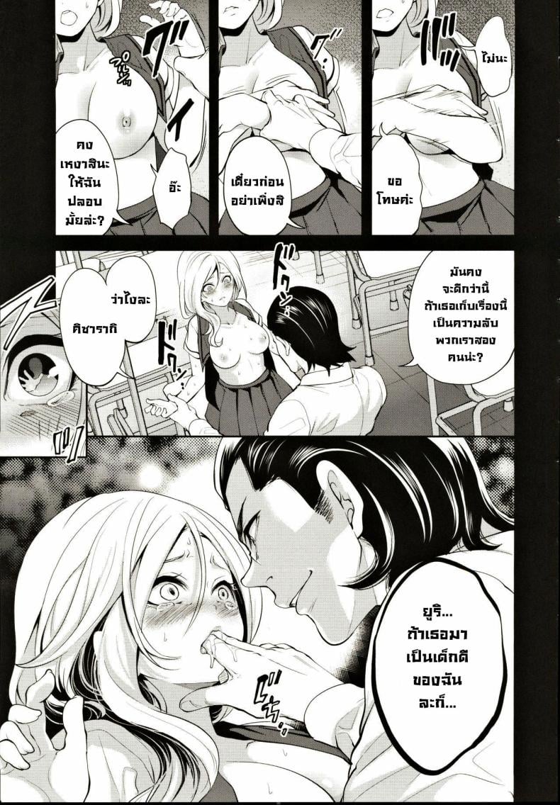 0021.jpg