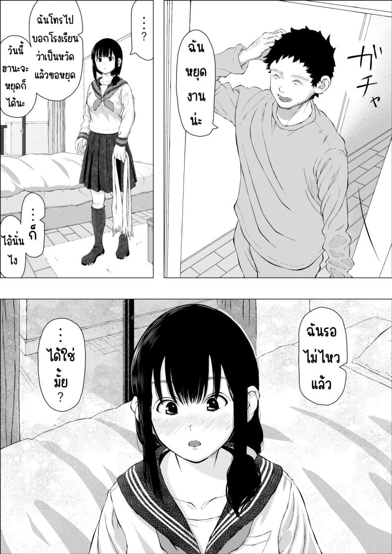 0011.jpg