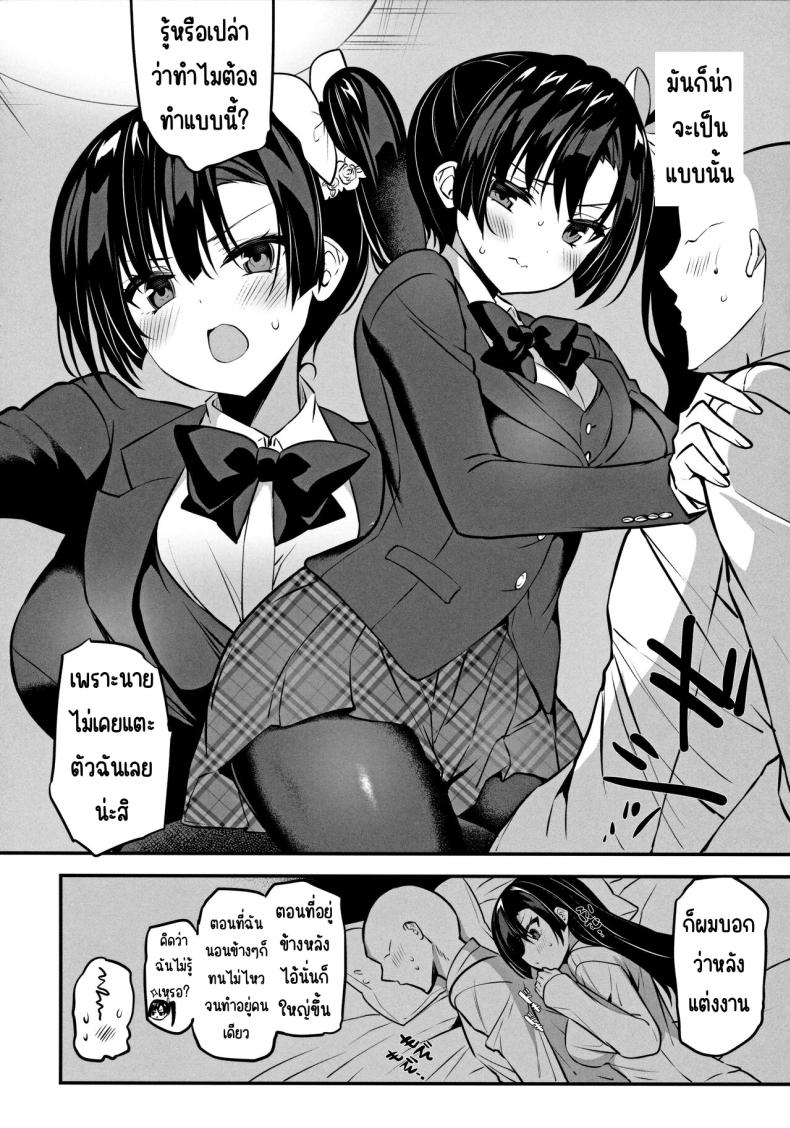 0011.jpg