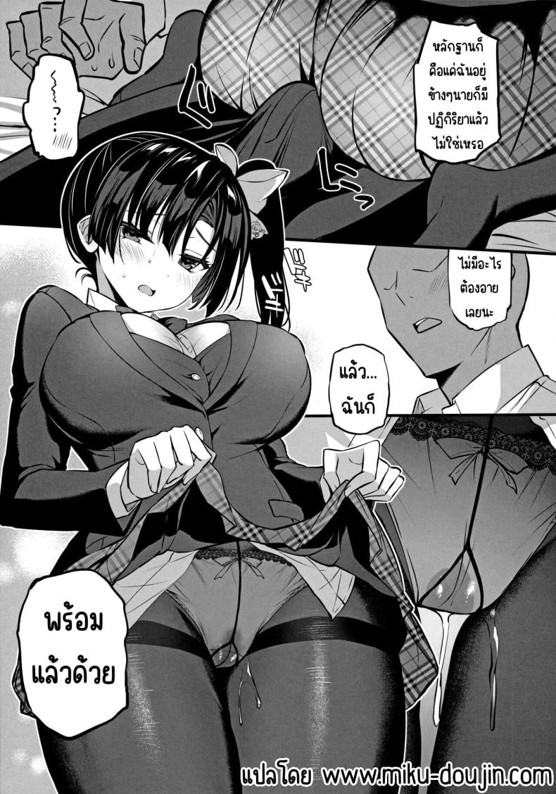 0012.jpg