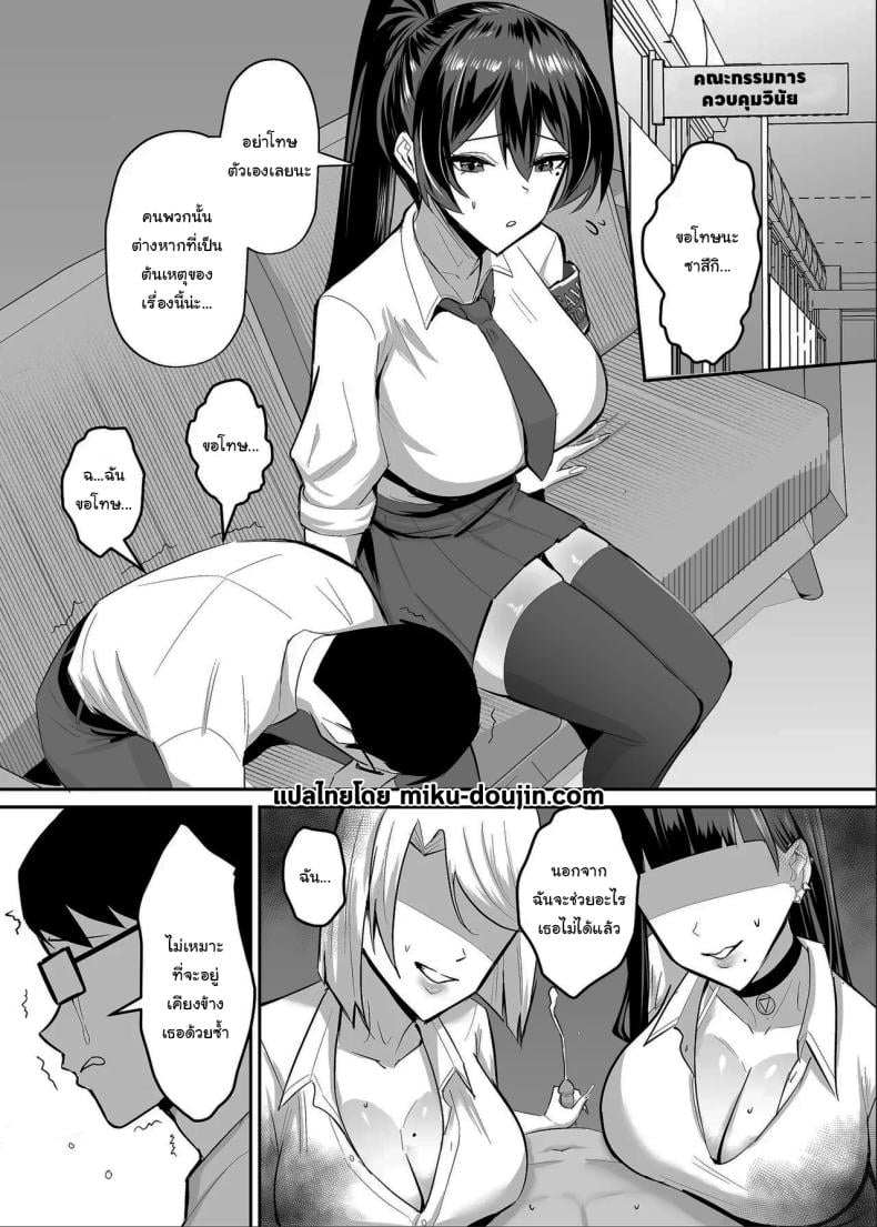 0009.jpg