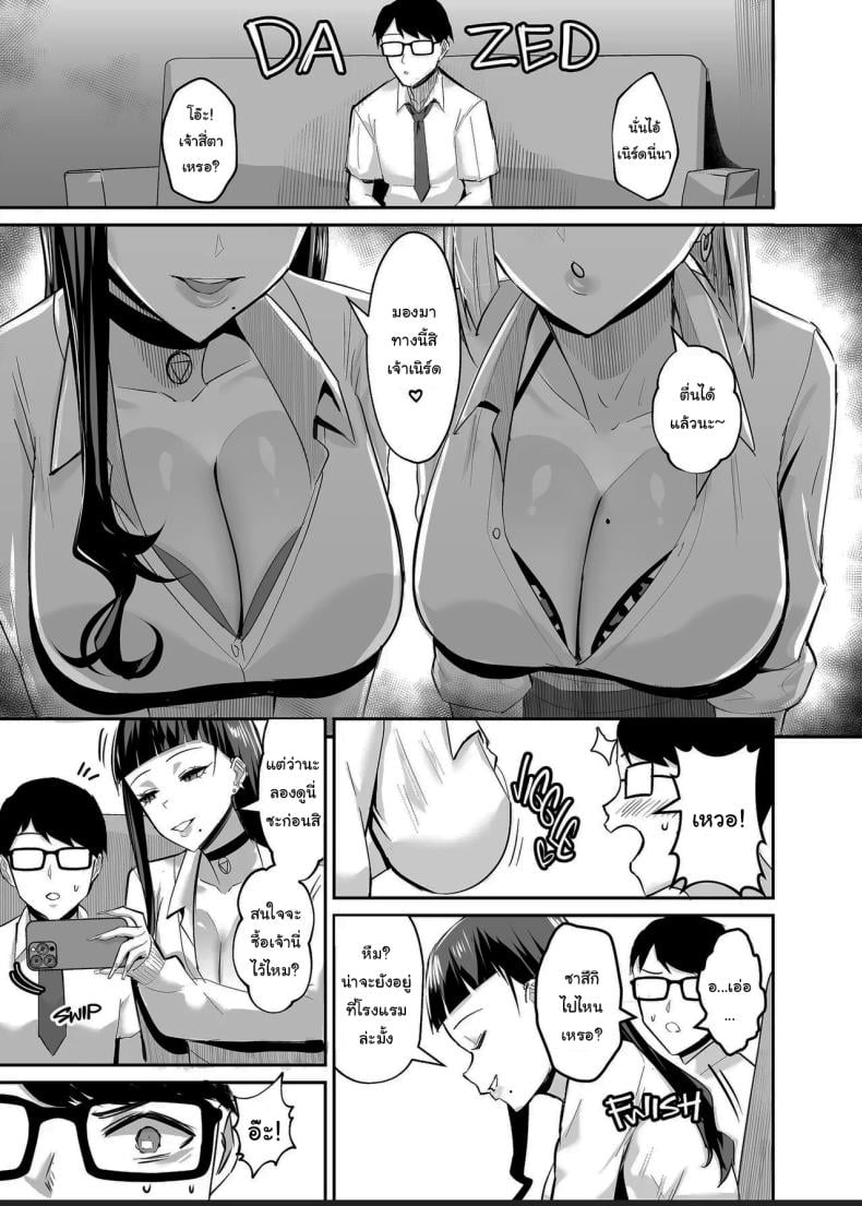 0017.jpg