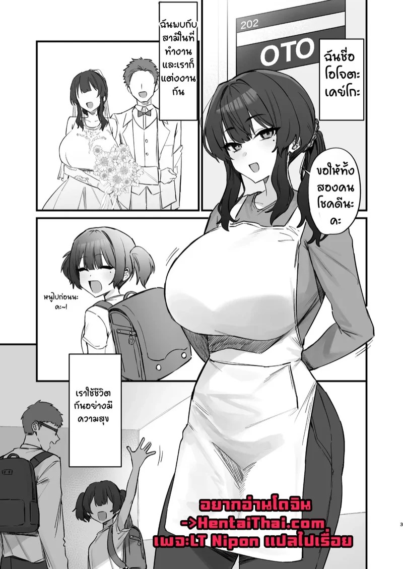 0002.jpg