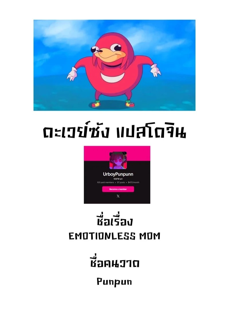0022.jpg