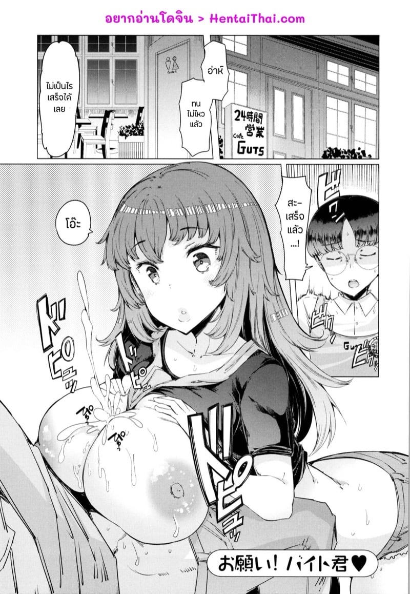 0001.jpg