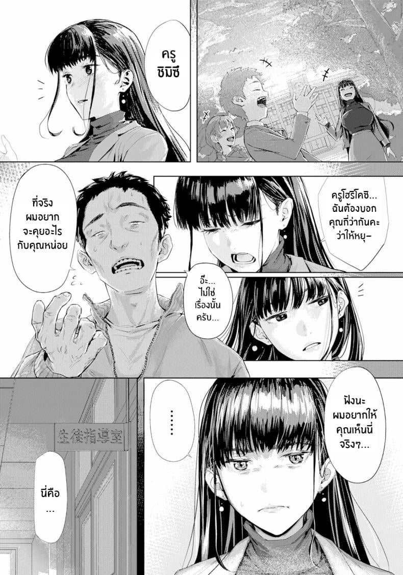 0009.jpg
