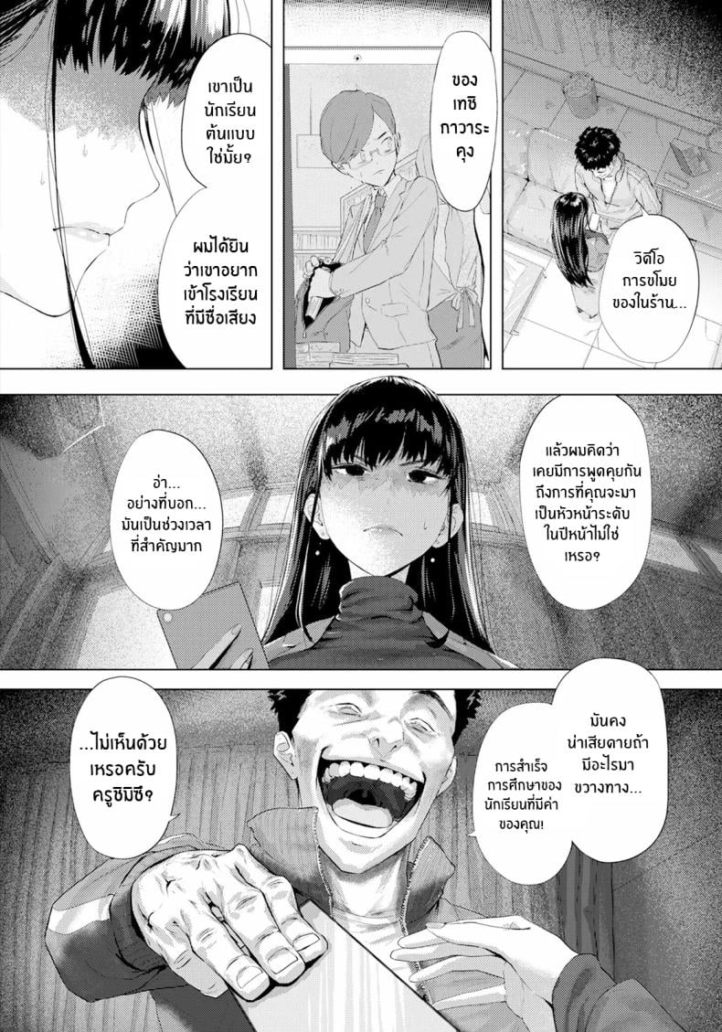 0010.jpg