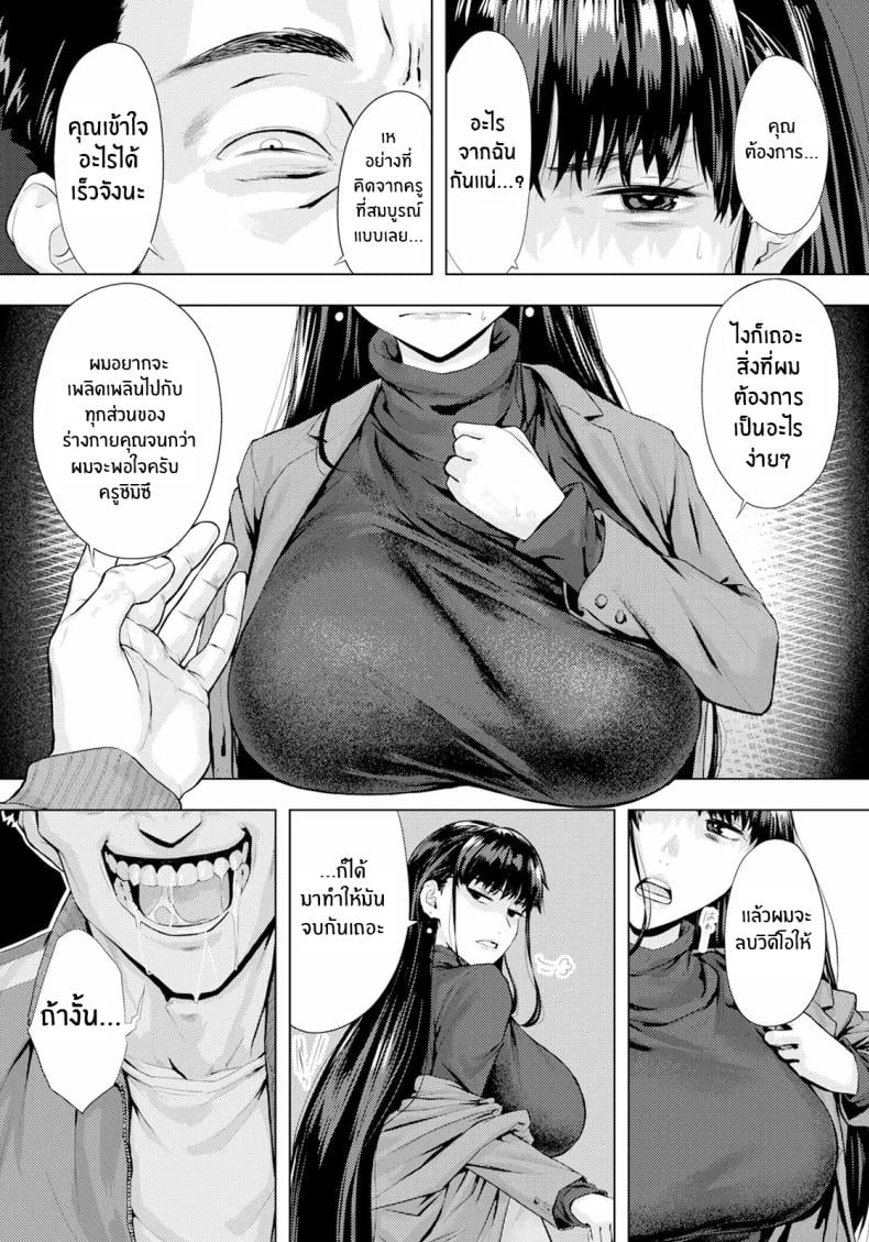 0011.jpg