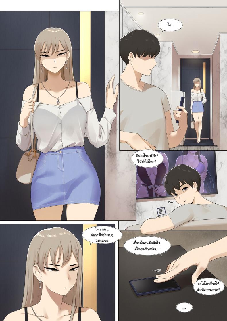 0009.jpg