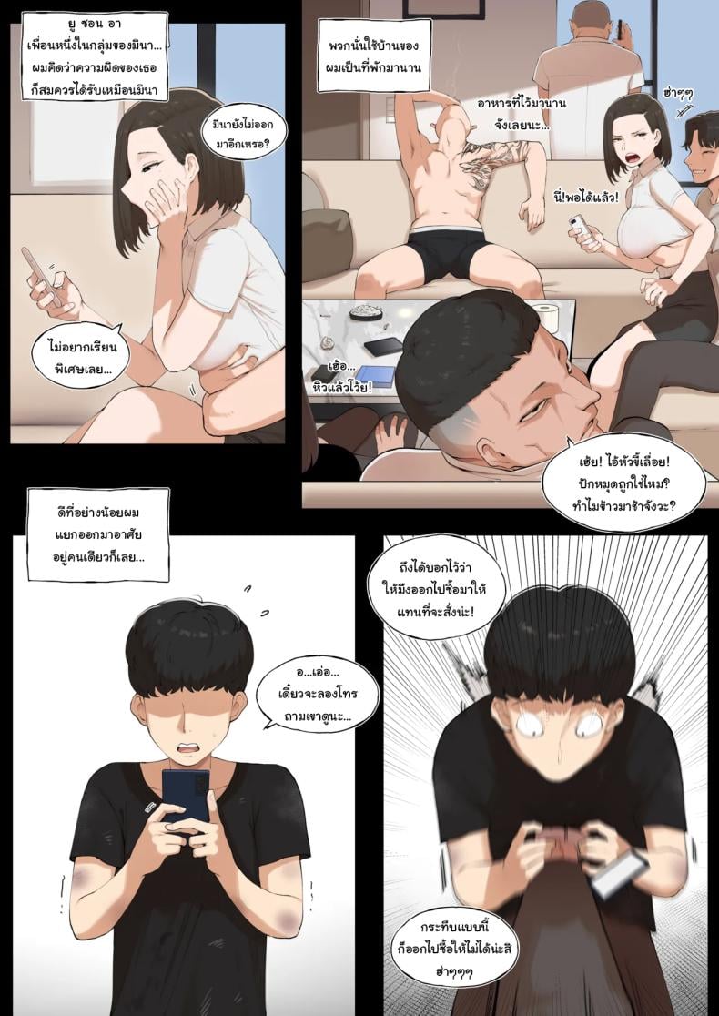 0009.jpg