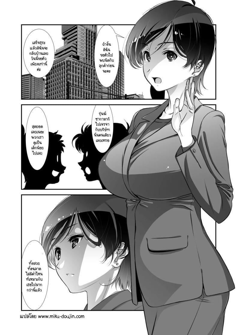 0009.jpg