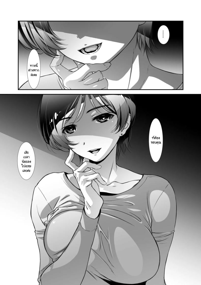 0011.jpg