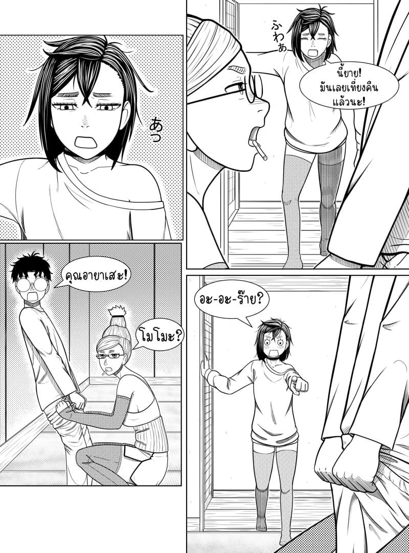 0004.jpg
