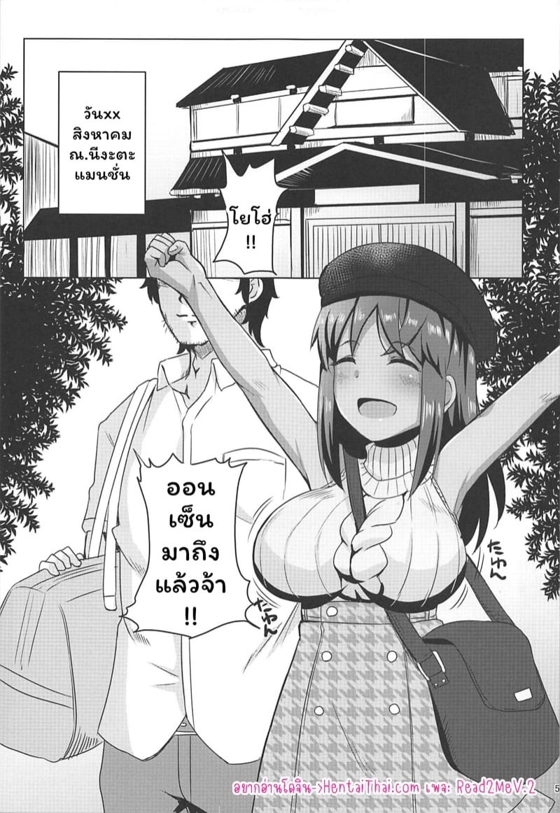 0002.jpg
