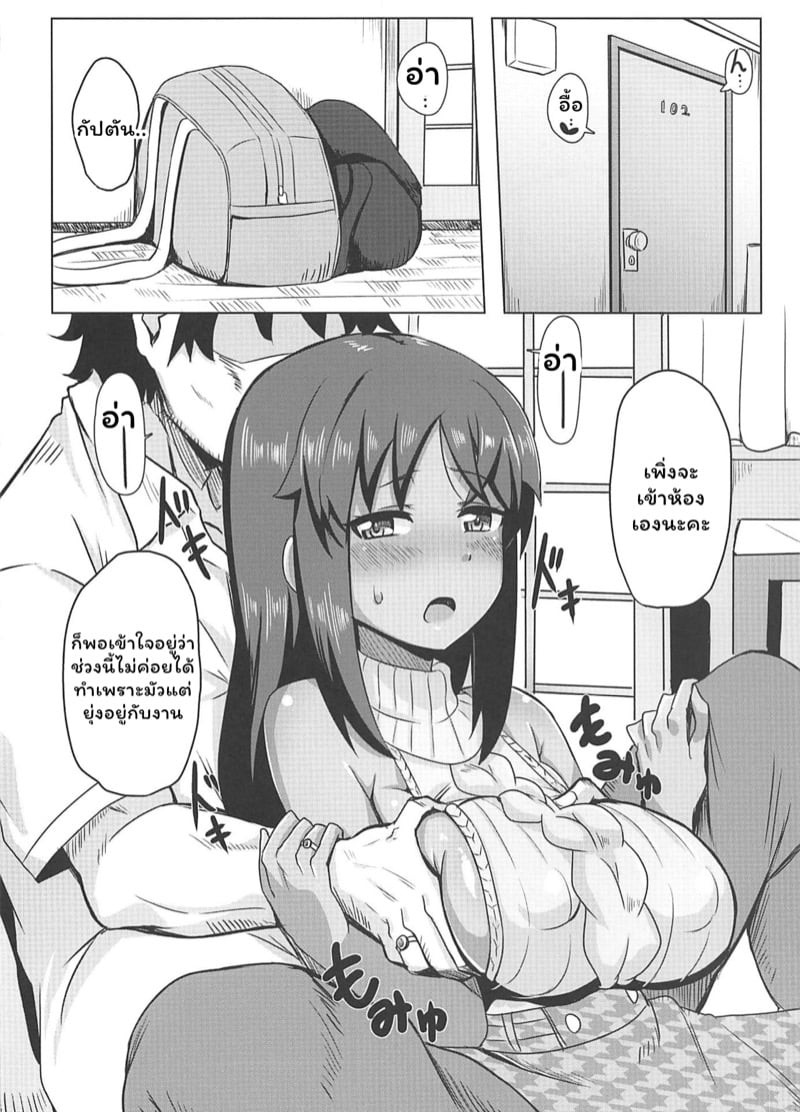 0005.jpg